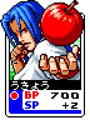 7GMoGo.png