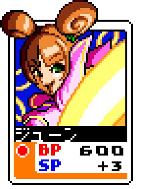 iJx6Vf.png