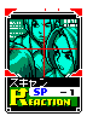 puGHMH.png