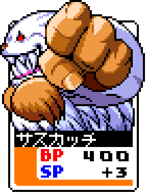 BE0W0L.png