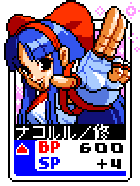 BeEySw.png