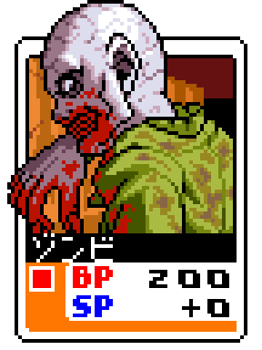 NIDba2.png