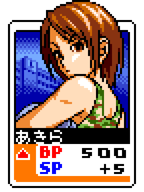 A5860z.png