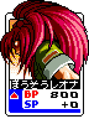 Wl5Aep.png