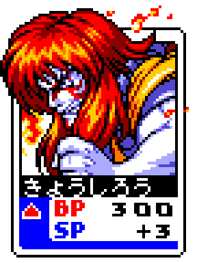 pOkBIt.png