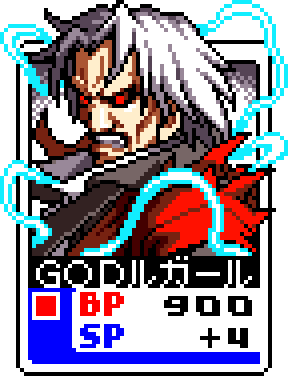 FFS8S6.png
