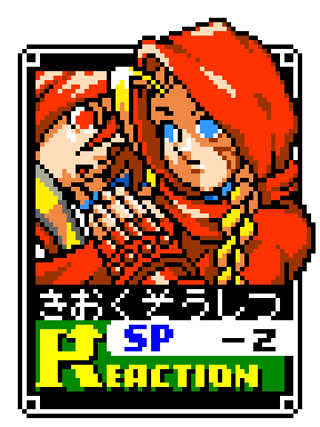 E2HbbK.png