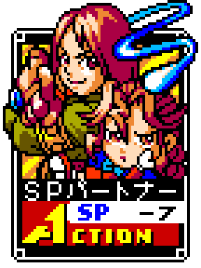 QMycP2.png