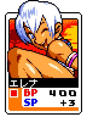 Rmrrf1.png