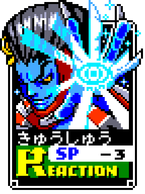 pue3tH.png