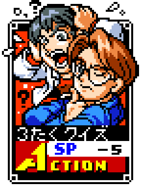 WH39xs.png