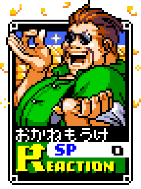 85PblQ.png