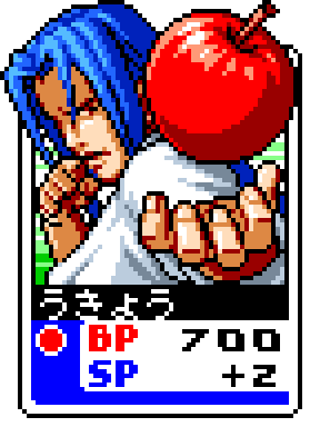 SNK vs. Capcom カードファイターズ2 Expand Edition - Card Gallery 
